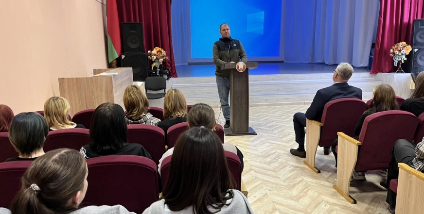 Безопасное лето